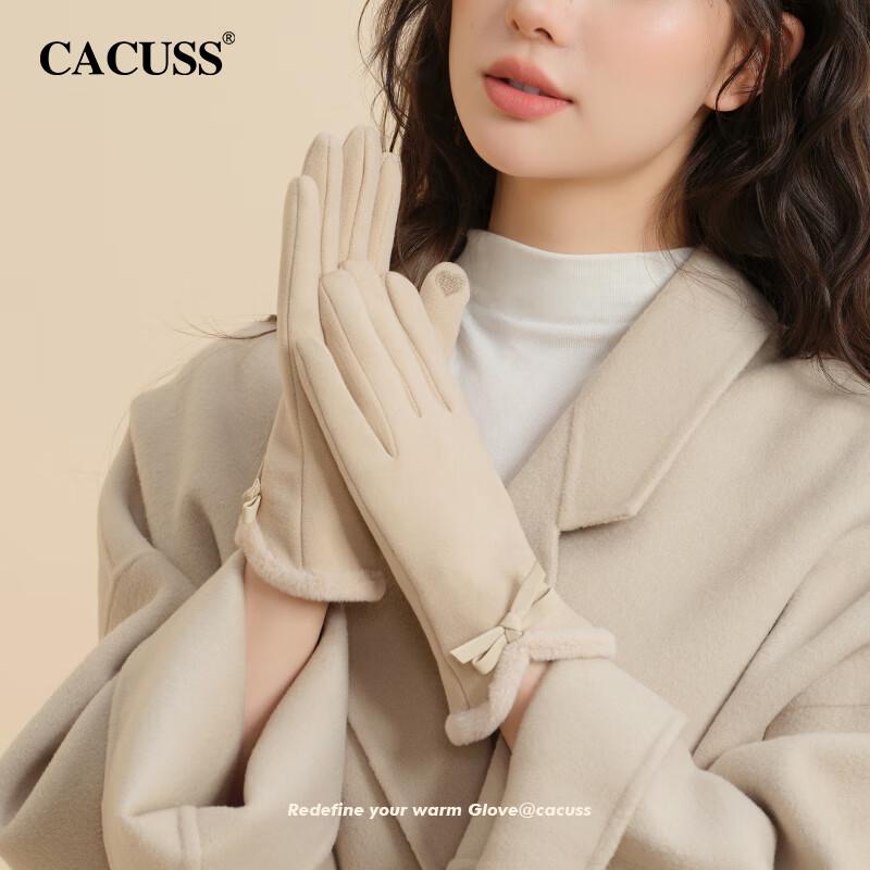 

CACUSS Women s Winter Touchscreen Fleece Lined Gloves One Size