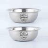 Stainless Steel Mixing Bowl Set