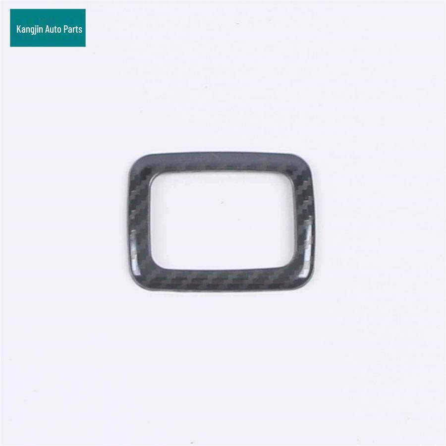 

Roewe 2020 RX5 PLUS Carbon Fiber Glove Box, Glass Lift, Air Vent, Cup Holder Front Panel