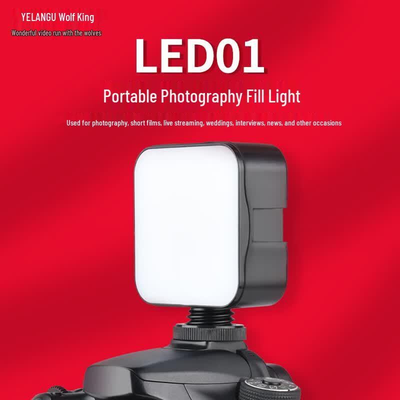 YELANGU LED01 Pocket RGB LED Fill Light