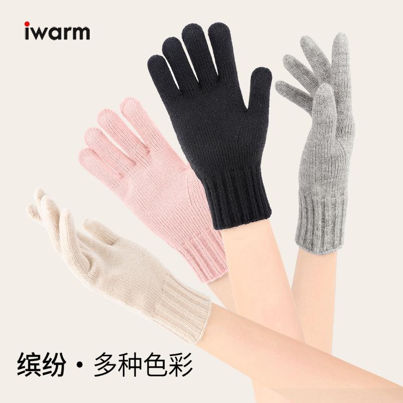 Camel wool gloves winter cold warm simple fashion wool gloves solid color five finger outdoor knitted gloves