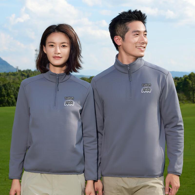 

Fengxun Унисекс Свитшот спортивный с длинным рукавом и воротником-стойкой на молнии до середины FXHL8837 4XL