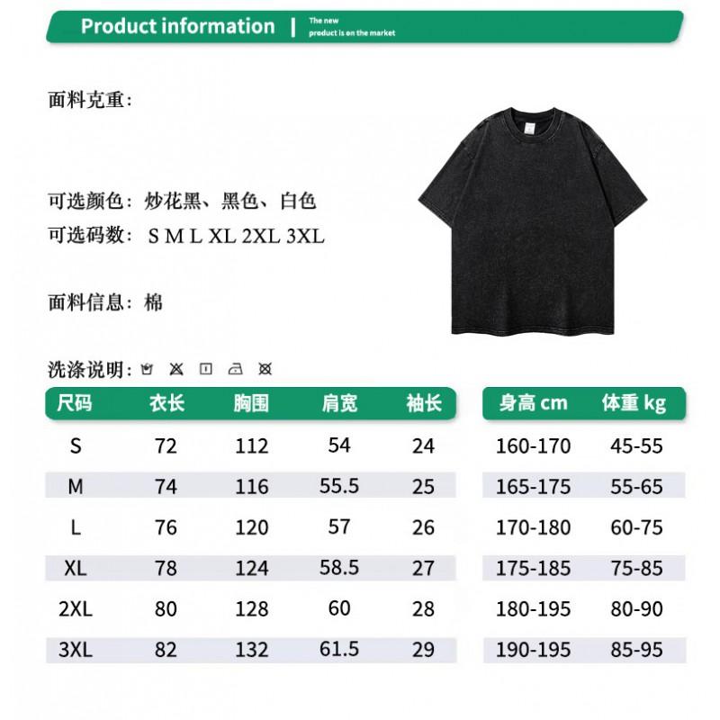 Oversized Cotton Long Sleeve Graphic Hoodie Men - Vintage Anime Character Print Loose Fit Streetwear
