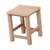 Wooden Foot Stool Change Shoe Stool Garden Plant Pot Display Stand Square Footstool for Bathroom Apartment Doorway Home Bedroom