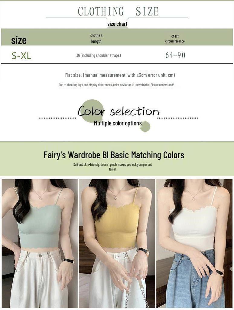 Trägerloses Camisole aus Eis-Seide: Gepolstert, Ohne Bügel, Dünner Stil für Schülerinnen - Perfekte Sommer-Unterwäsche oder Oberbekleidung