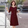 Yaloo Elegant Plus Size Casual A-Line Spring Dress