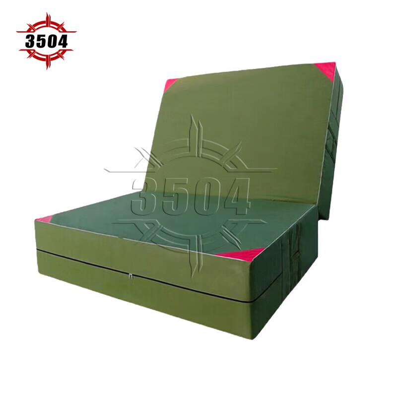 Multi-purpose Folding Exercise Mat