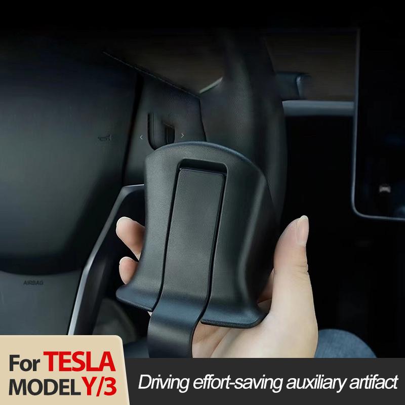 

Усилитель рулевого колеса для Tesla Model 3 Model Y с автоматическим вождением FSD с помощью вождения для автомобиля Tesla Model3 2022 года
