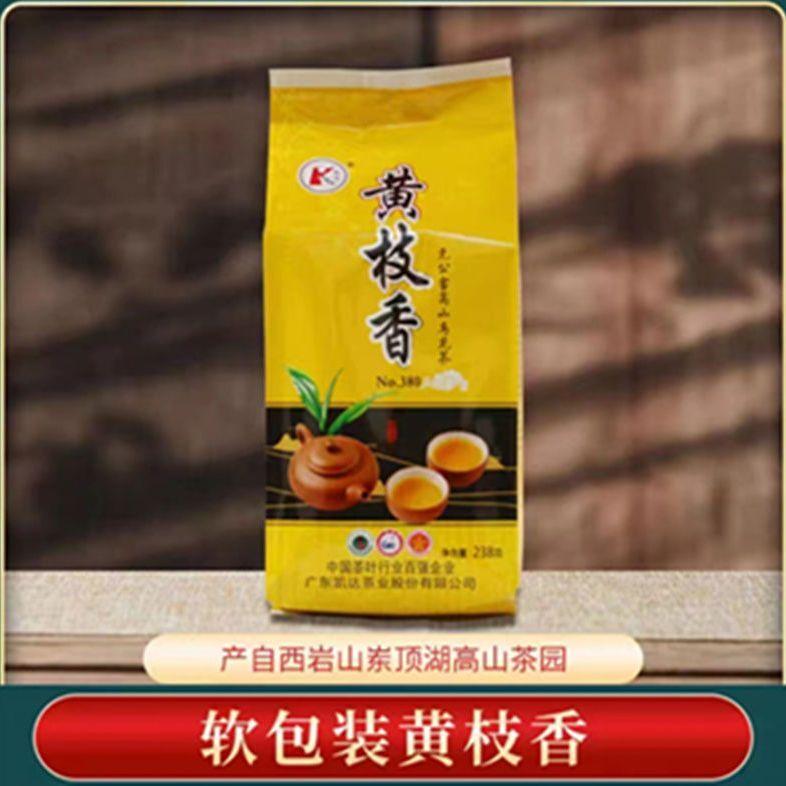 

Хуан Чжи Сян Даньцун Улун Чай Весенний Легкий Аромат 238г Huangzhixiang 380