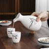 UOSO Vintage Chinese Spirit Decanter and Cup Set