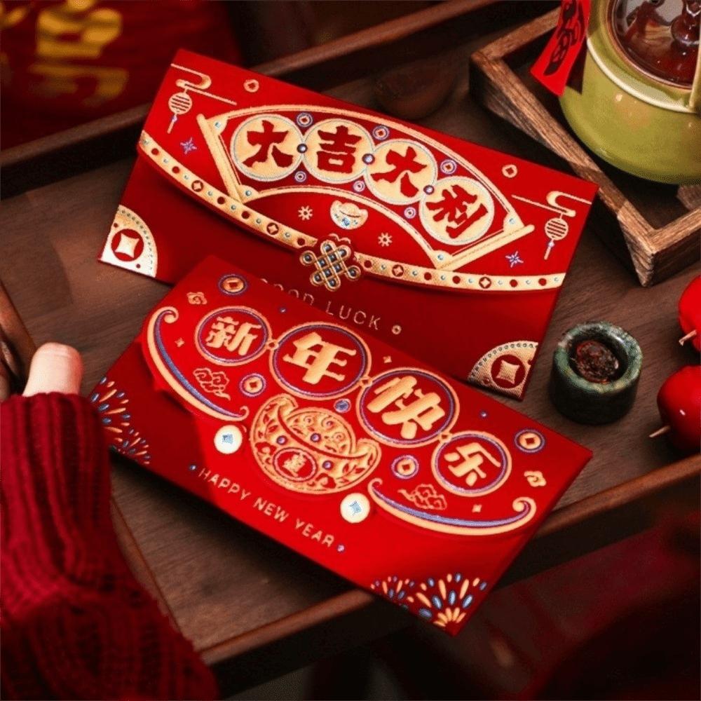2pcs Flocking Chinese New Year Red Envelopes Blessing Hongbao New Year Red Pocket Traditional Gifts Packing Bags