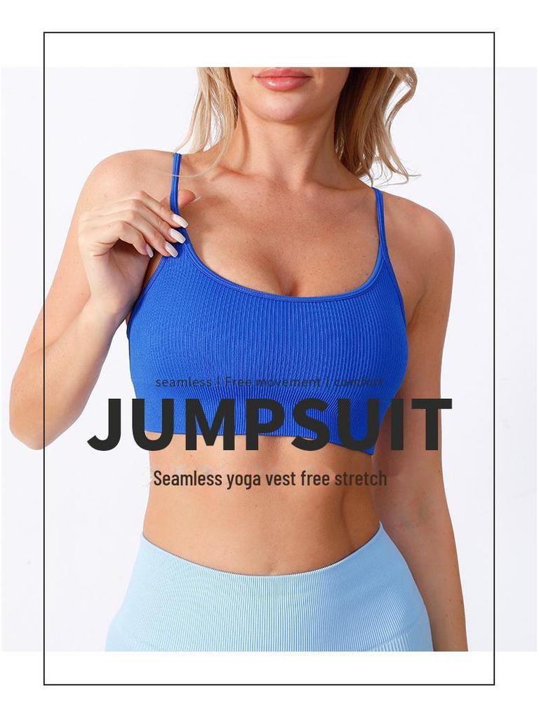 High-End Women's Summer Sports Yoga Bra with Chest Pad - Shockproof and Stylish