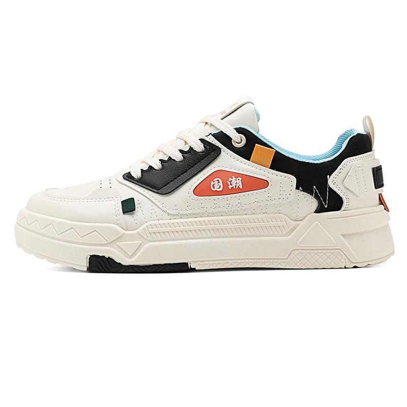 

Мужские кеды для скейтборда Модные кроссовки на платформе для скейтборда для мужчин Новые низкие мужские повседневные кроссовки Удобная шнуровка Тренд обувь 44 чёрный