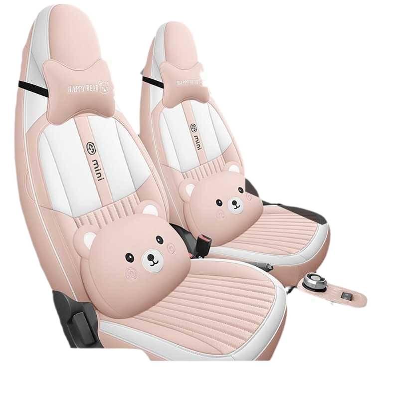 Geely Panda Mini Car Seat Cover - Endurance Bear Full Coverage Cushion