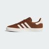 adidas GAZELLE ADV HQ7547 Unisex Originals Sneakers Dusky Bronze / Chalk White / Off White