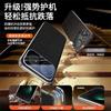 Genuine Top Grain Leather Case Nova 15 Pro Ultra Slim Shockproof Cover With Integrated Camera Lens Protection