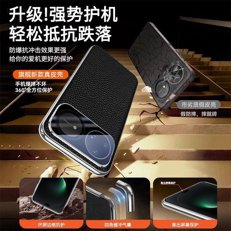 Genuine Top Grain Leather Case Nova 15 Pro Ultra Slim Shockproof Cover With Integrated Camera Lens Protection