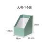 1pcs Office paper file box, desktop storage rack, vertical paper box, book box, book storage, archive and data bookshelf