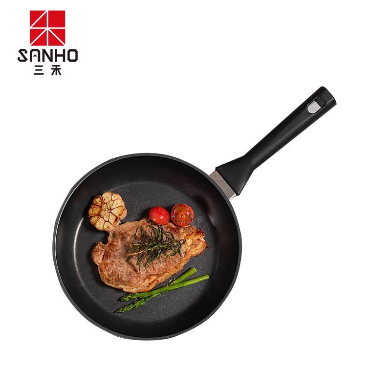 Sanhe Modern Grey Rivet-Free Non-stick Frying Pan