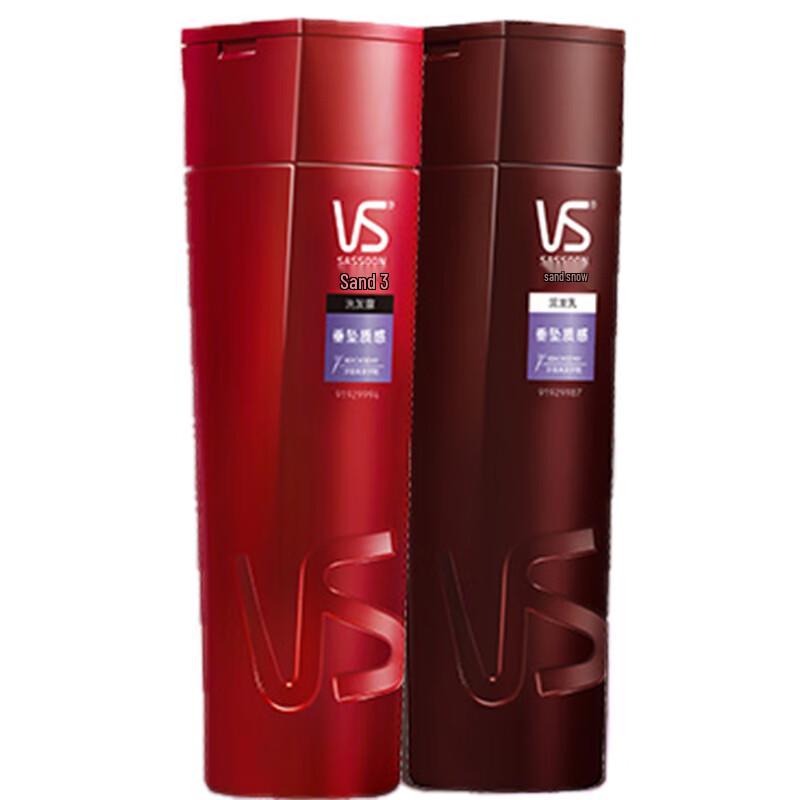 Vidal Sassoon Smoothing Shampoo
