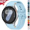Original Silicone Strap for Samsung Galaxy Watch 7 6 5 4 40mm 44mm 5Pro 45mm Bracelet for Galaxy Watch 4 6Classic 43mm 47mm Band