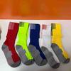 Thickened Towel Bottom Football Socks for Men & Women - Long, Sweat-Absorbent, Breathable Sports Socks