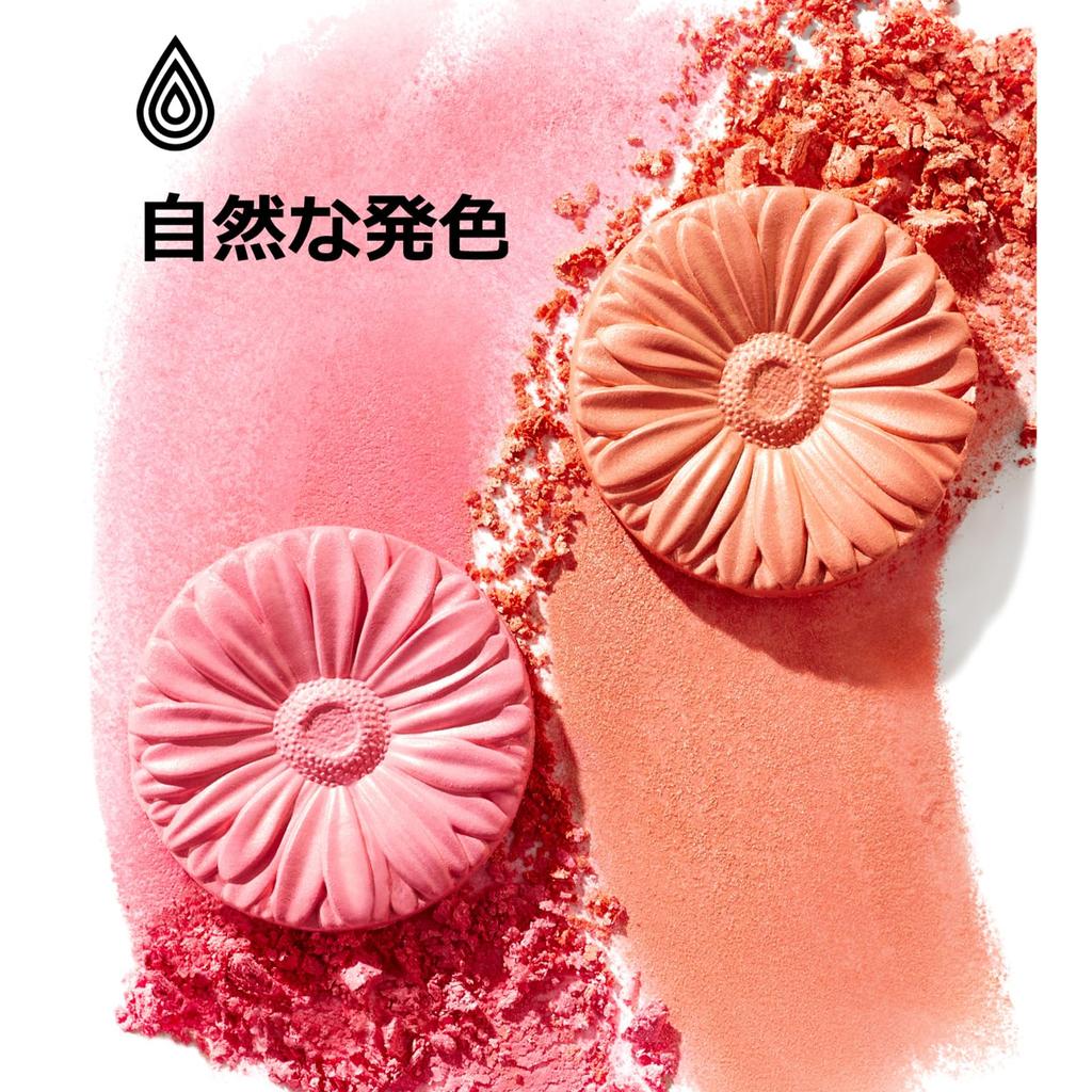 Clinique Cheek Pop 21 Ballerina Pop 3.5g | Gift, Blush, Glow, Complexion, Face Color, Gift, Department Store Cosmetics [Authentic]