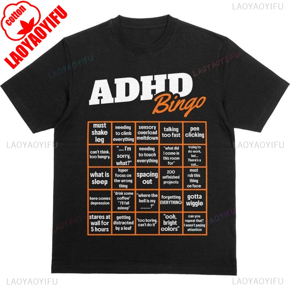 ADHD Bingo Unisextal Health Humor TShirt Neurodivergent Graphic Tee Relatable Gift For Friends Unisex Comfort Funny Bold StateUnisext