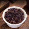 Dive into a World of Unique Tastes: Our Tea Collection Boasting Tieguanyin, Pu'er, and Distinctive Blends