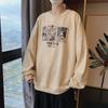 2023 New Spring and Autumn Fashion Korean Edition Trendy Loose Casual Round Neck Print Pullover Boys' Hatless Oversize Sweater