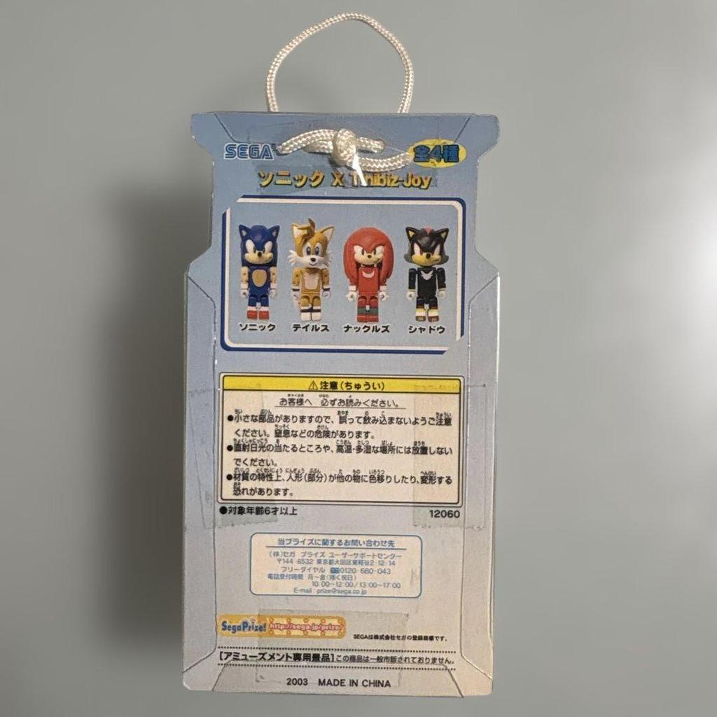 [USED] Sonic X Knuckles Figure, Original, Not for Sale, SEGA