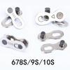 Bicycle Bike Chain Master Link Joint Connector For 6/7/8/9/10/11 Speeds Bicycle Chain Magic Buckle