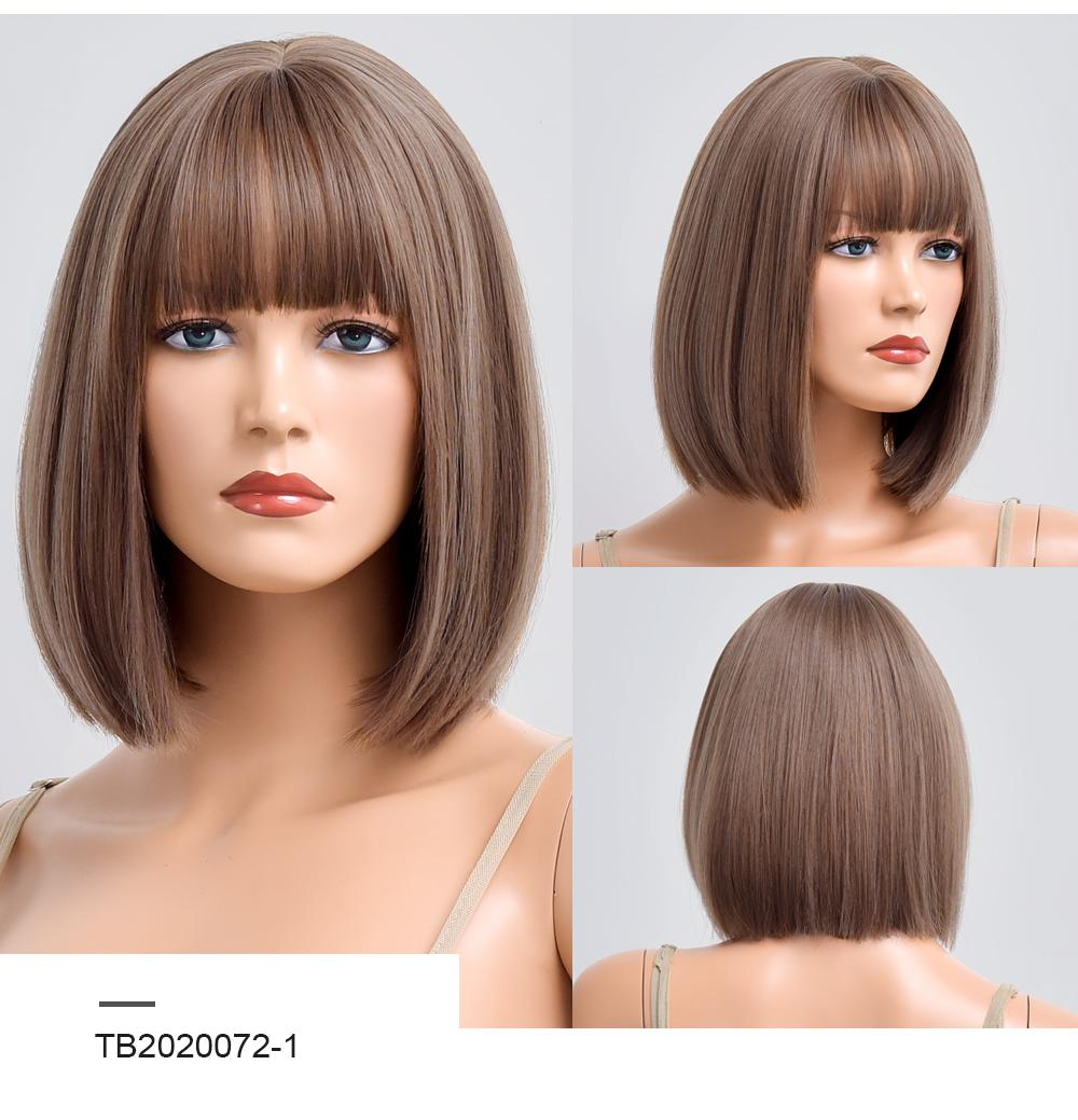 

Короткие коричневые прямые цветные парики с челкой, синтетический натуральный парик для женщин, повседневный волокно, термостойкий женский парик для косплея TB2020072-1