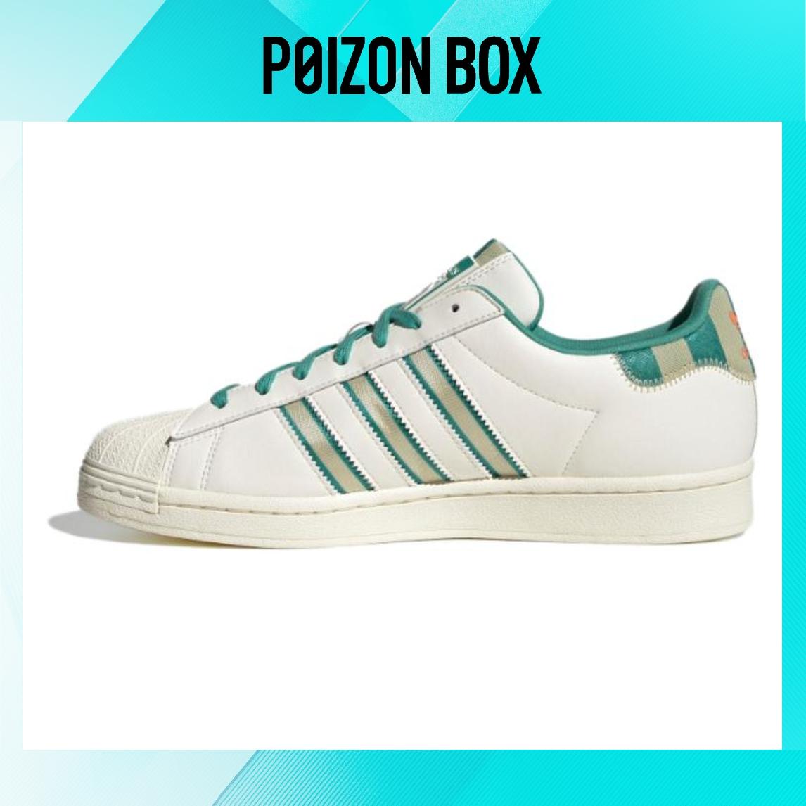 

кроссовки adidas originals Superstar Skateboarding Shoes Unisex IE2931