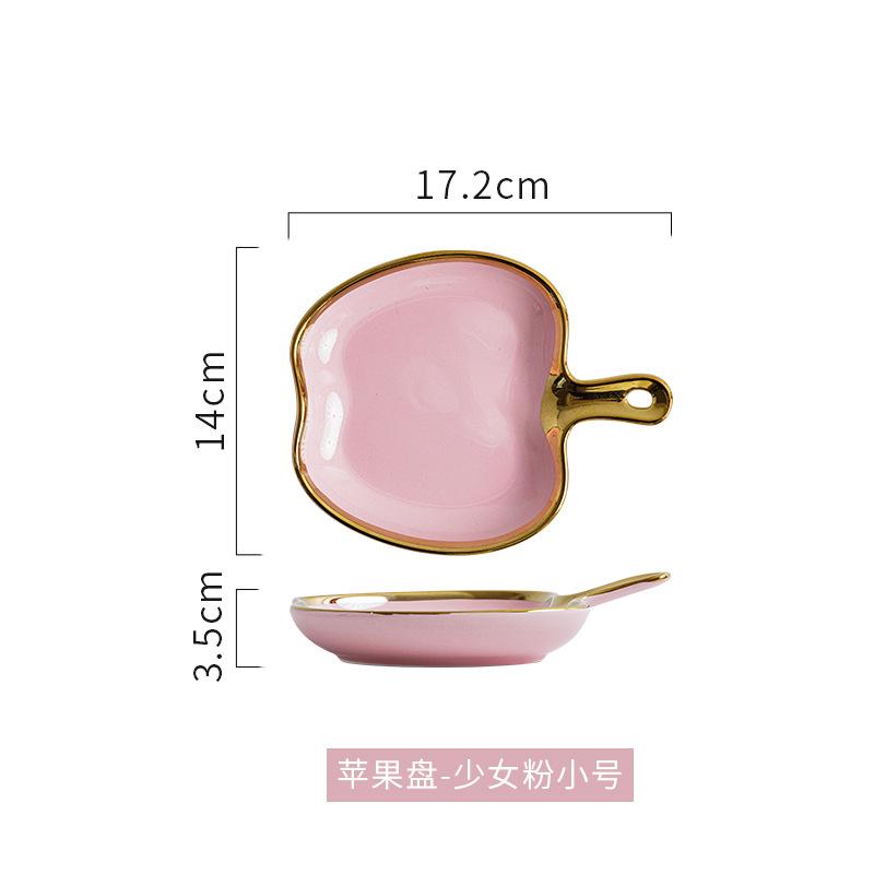 Creative Gold Edged Handle Ceramic Plate, Tableware, Dishes, Dessert Plate, Home Breakfast Plate, Kitchen, Restaurant Utensils