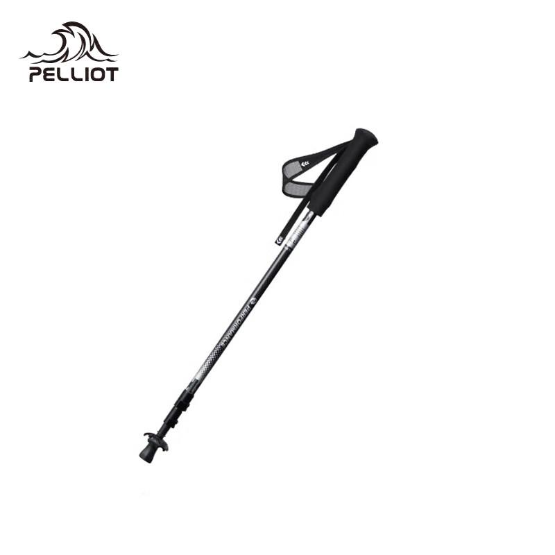 BOSIHO Peak Pro Carbon Fiber Trekking Pole