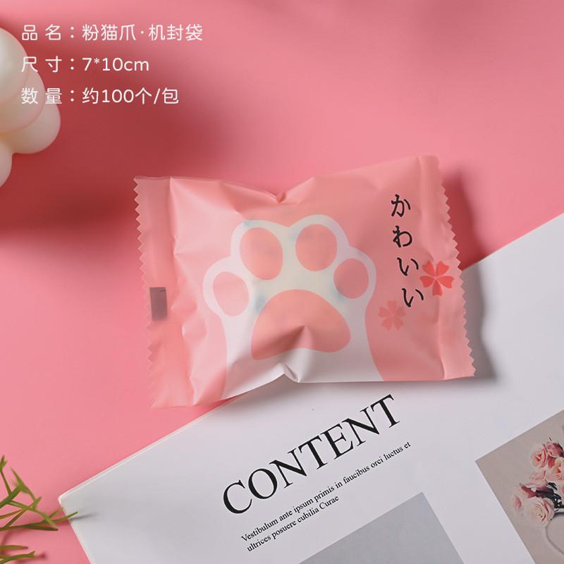 100Pcs 5.5x8.5cm/7x10cm Cartoon Animal Printed Plastic Baking Packaging Biscuit Cookie Candy Food Machine Sealed Gift Bags