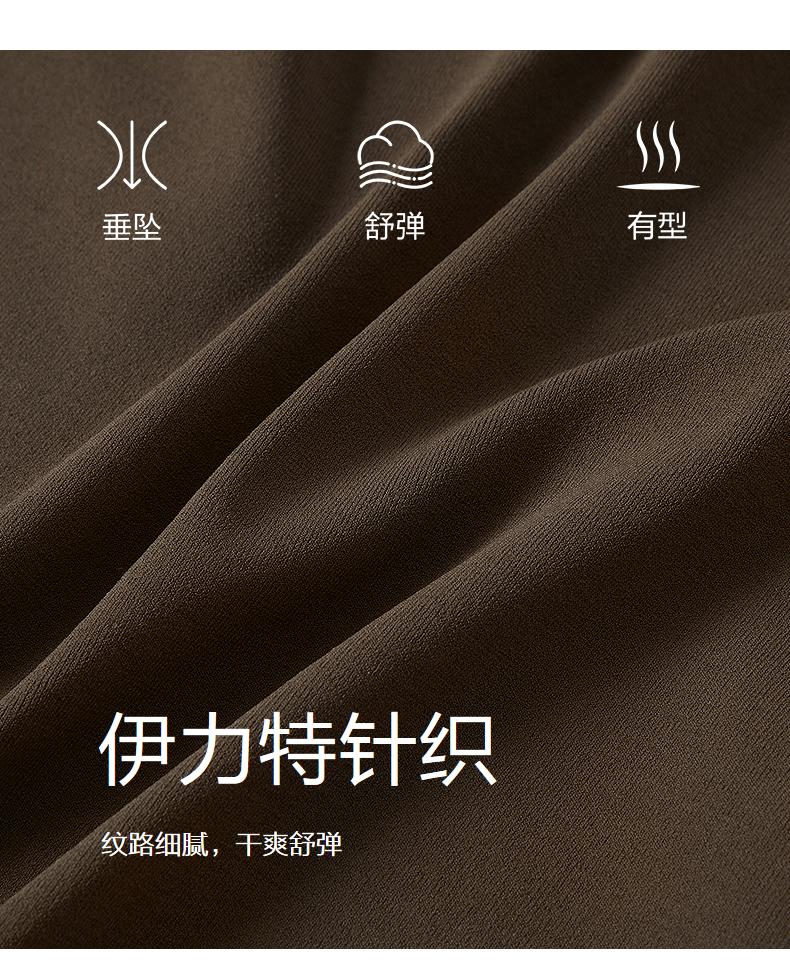 Jiuzi Anna Kou Minimalist Commuter Round Neck Elite Shaped Knitted Dress