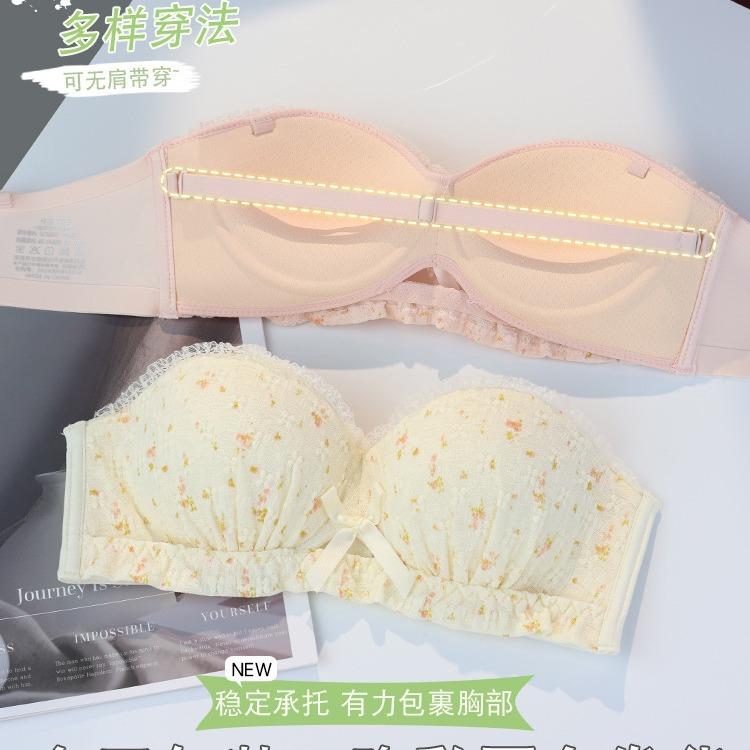 New Lace Cute Student Girl Underwear Small Breasts Gather and Show Big Upper Support Anti-sagging Half a Cup Japanese