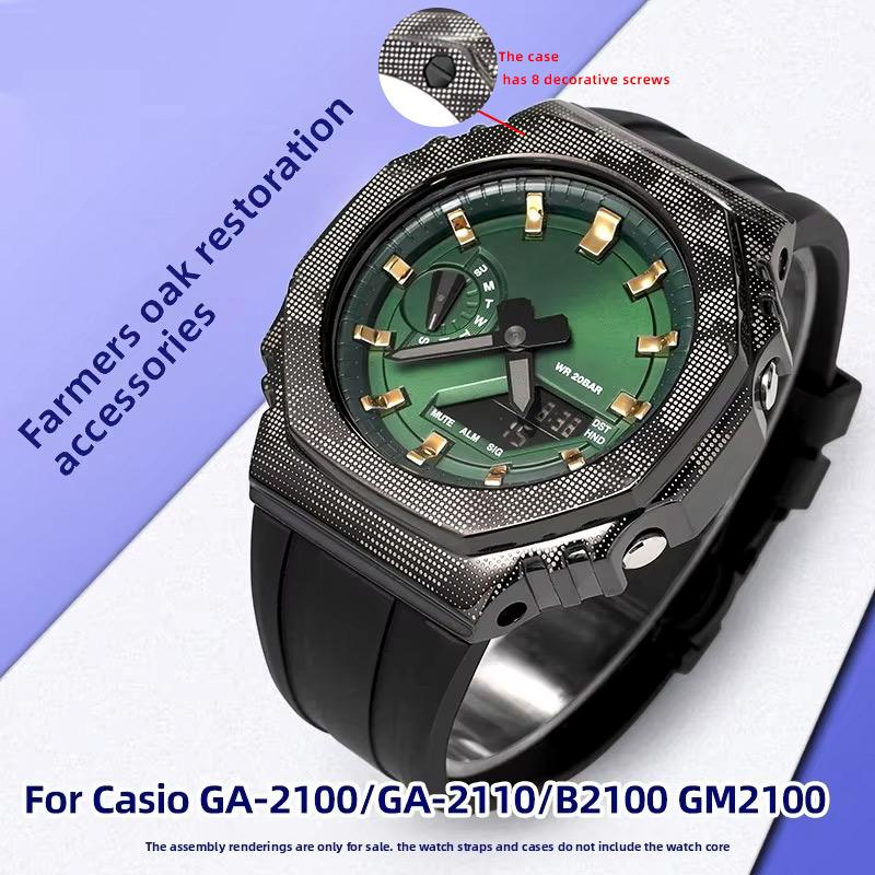 GA-2100 Cinturino in Gomma Custodia Mimetica Per Casio Ga-b2100 Ga2100 Ga2110 GM2100 Uomo Lunetta Metallica Accessori Cinturino Orologio Sportivo