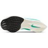 Nike ZoomX Vaporfly Next% 2 Aurora Green Women's CU4123-300