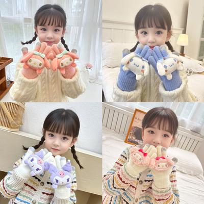 Accesorios – Guantes y manoplas