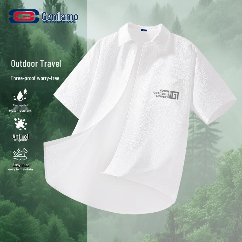 Мужская дышащая рубашка с коротким рукавом GENIOLAMODE для активного отдыха M