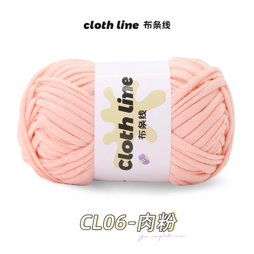 100g/Rolle Stoffstreifen Garn Handgemachter Bär DIY Häkelmaterial Tasche Geschenk Kissen Teppich Flauschiger Garnball Baumwolle Häkelzubehör