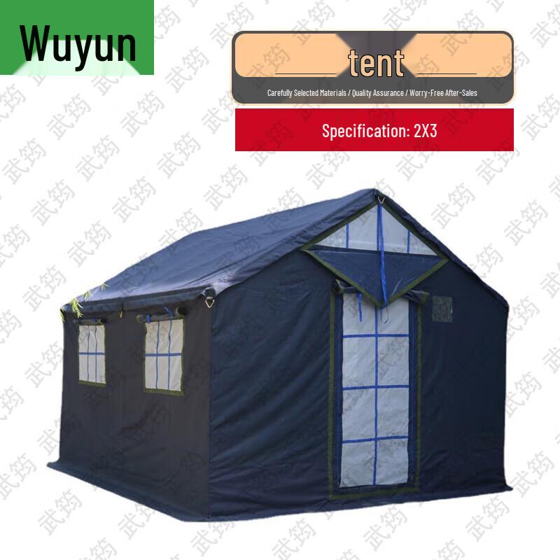 Wujun J Blue Heavy-Duty Outdoor Command Tent