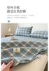 Sleeping grid all cotton color woven washed cotton grid sandwiched cotton bedding sheet