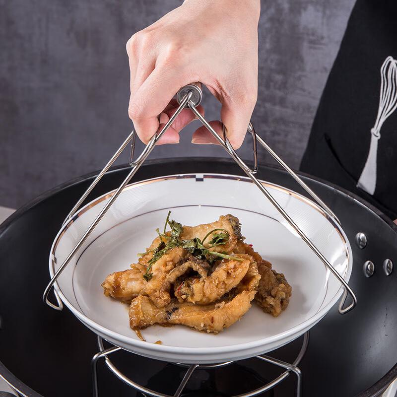 Stainless Steel Anti-Scald Bowl & Plate Gripper Tongs