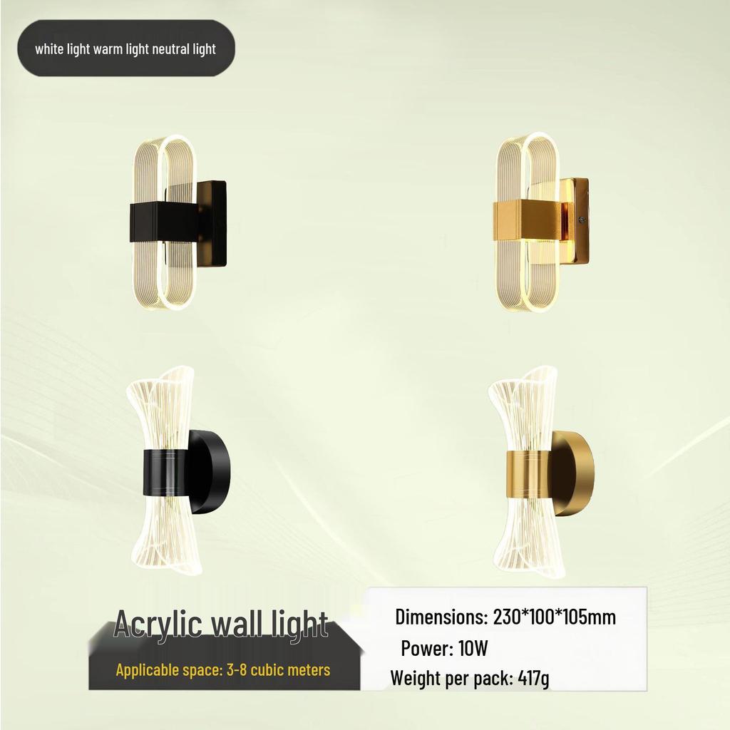 Nordic LED Acrylic Bedside Lamp for Bedroom, Living Room, or Hallway - Slim Waist Design