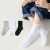 3pairs Soft Breathable Cotton Socks 3 Pairs Sport Socks Comfortable Middle Tube Socks  For 2-12Y