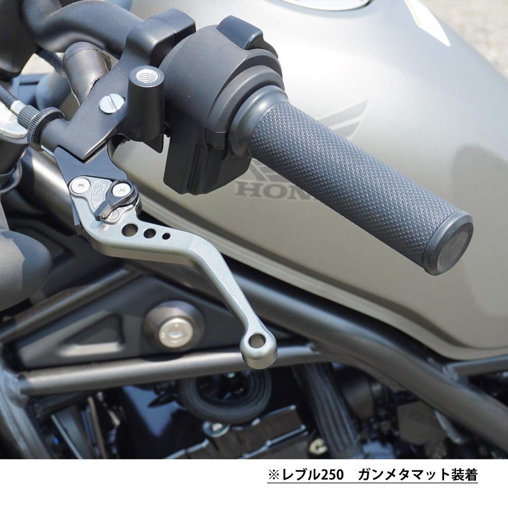 H148 Matte Finish Honda Brake and Clutch Fits Rebel Black/Blue Levers, 6-Position Adjustable, Telescopic, CB400SF, 250, NC700S/X, etc.